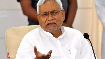 Nitish Kumar resigns from Bihar legislative council