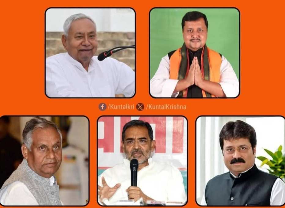 rajyasabaha election 2026