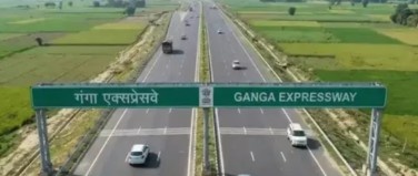 यूपी का सबसे लंबा “गंगा एक्सप्रेसवे “का लोकार्पण 29 अप्रैल को हरदोई में प्रधानमंत्री नरेंद्र मोदी करेंगे