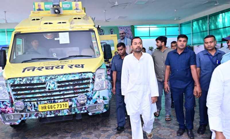 बिहार: नीतीश कुमार स्टाइल में 3 मई से सद्भाव यात्रा पर निकलेंगे पुत्र निशांत कुमार