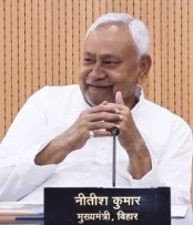 nitish kumar to resigned from cm on 14th april