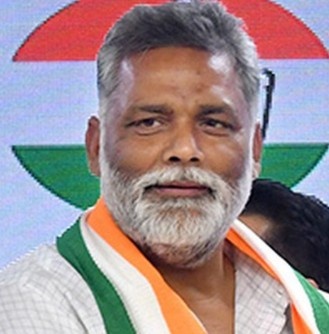 महिलाओं पर विवादस्पद बयान मामला : सांसद पप्पू यादव को बिहार राज्य महिला आयोग का नोटिस