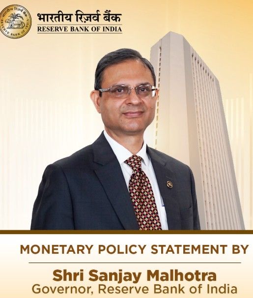RBI MPC Meeting 2026