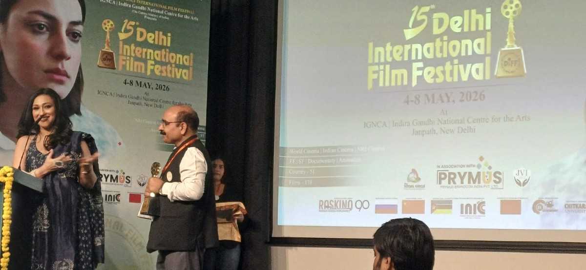 15th Delhi International Film Festival