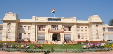 Bihar MLC Chunav 2026