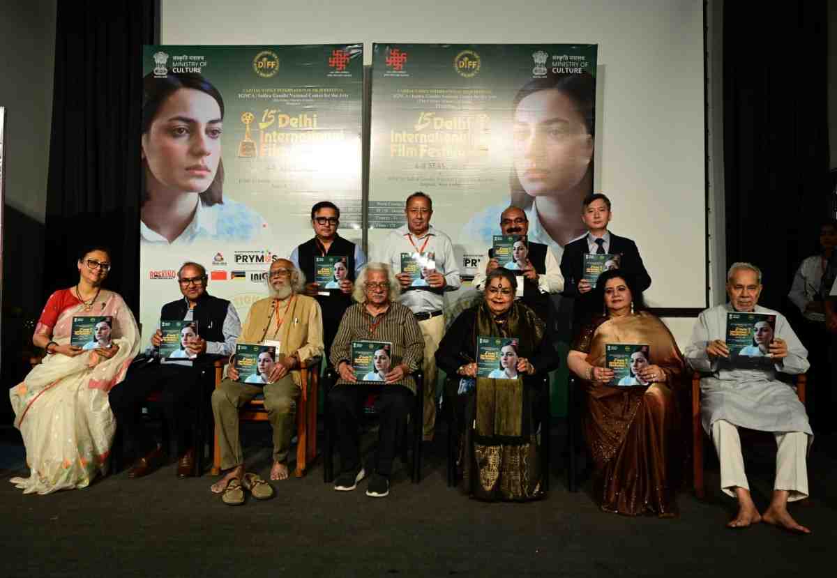 15th-delhi-international-film-festival