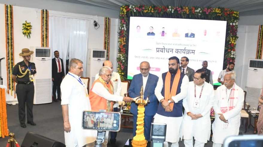 Prabodhan Shivir