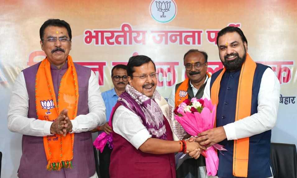 Bankipur assembly by-election
