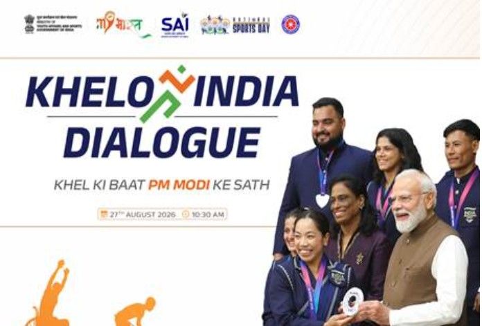 khelo india dialogue on august 27