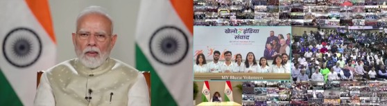 PM Narendra Modi addresses khelo India Dialogue via VC