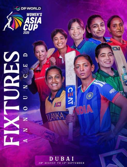 Women’s Asia Cup 2026 Schedule Announced