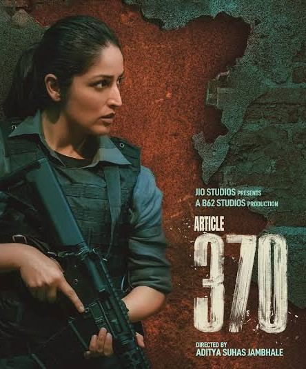 National Film Awards 2026