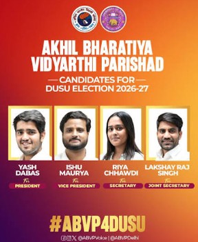 DUSU Election 2026