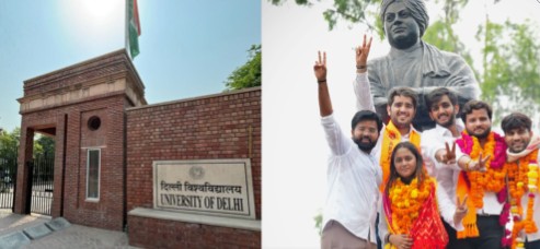 DUSU Result 2026