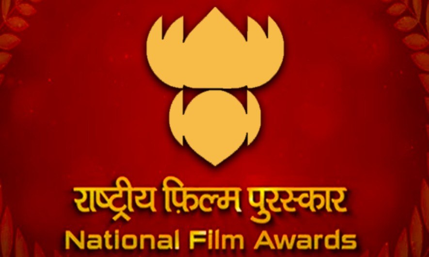 National Film Awards 2026
