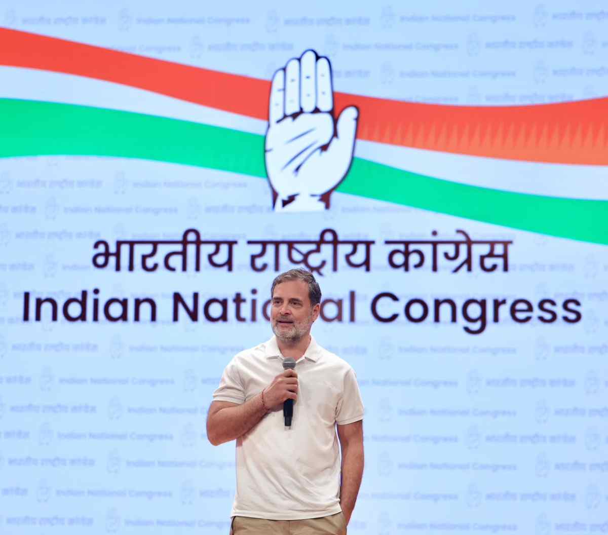 RAHUL GANDHI SAID IN VOTE CHORI