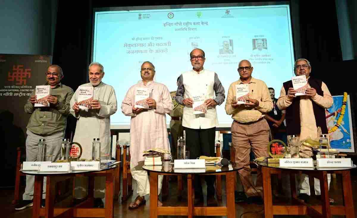 BOOK: Secularwad Aur Badalti Janganna Ke Aankde releases